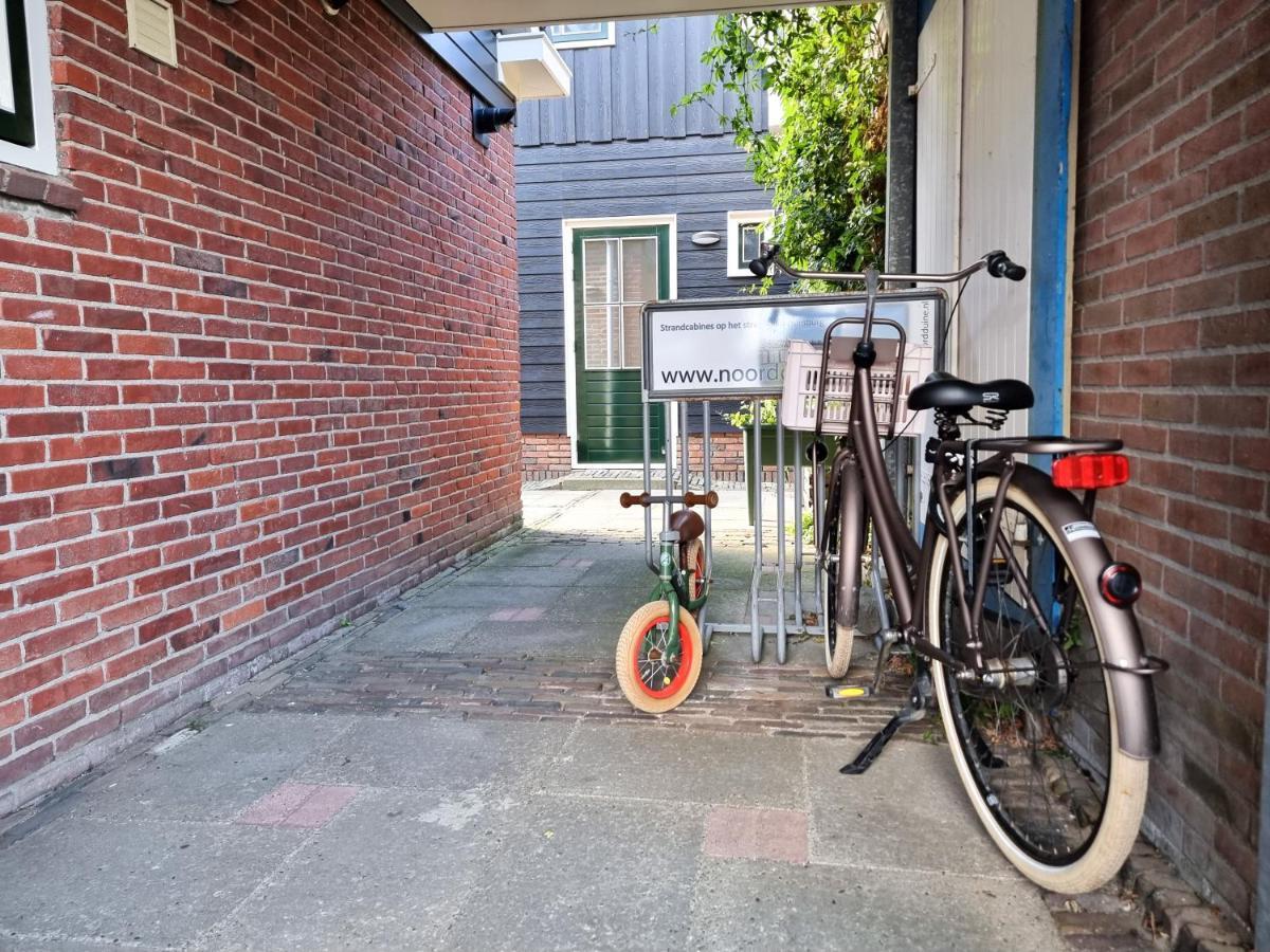 Rustig Gelegen Vakantiehuis Ak10 Aagtekerke Exterior photo